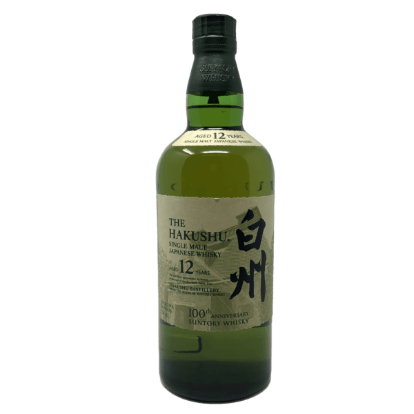The Hakushu 100th Anniversary 12 Year Single Malt Whisky - Image 2